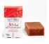 Organic Goat Milk Soap - Healthy Glow - Hitton