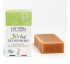 Cold process soap with 30% organic goat milk - lavender and orange
