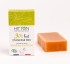 Savon au lait d'ânesse bio - verveine exotique